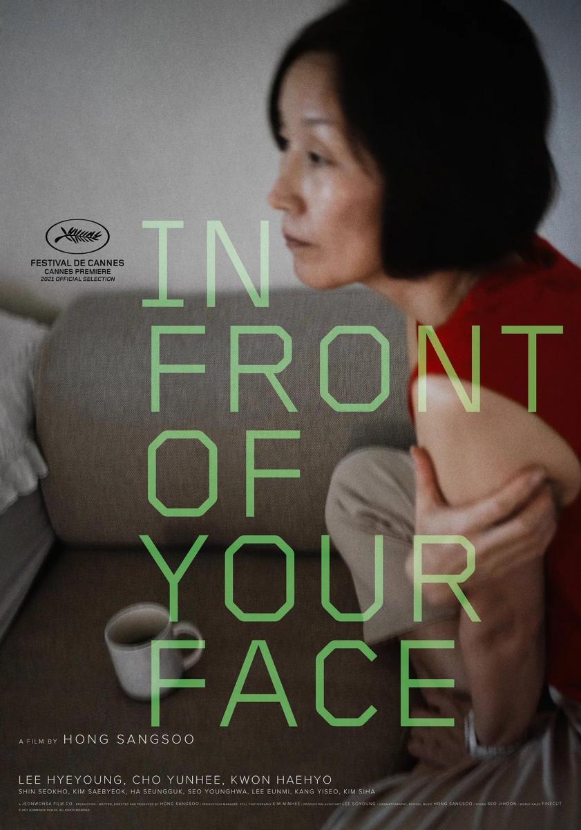 In Front Of Your Face 21 Filmaffinity