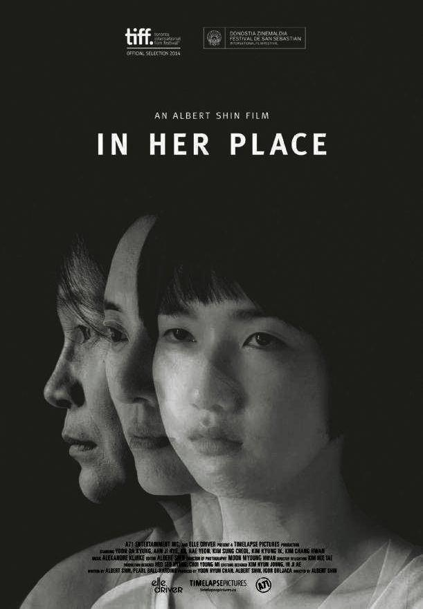 Image gallery for In Her Place FilmAffinity