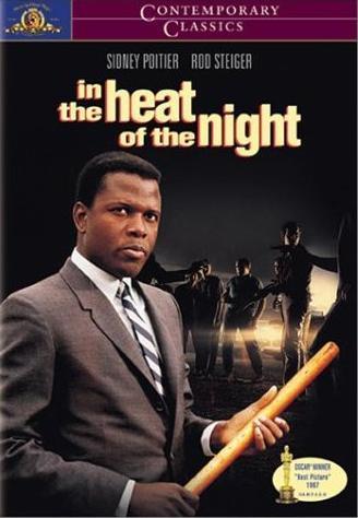 Quentin dean in the heat of the night
