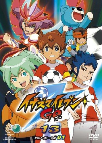 How long is Inazuma Eleven GO 2: Chrono Stone?