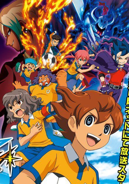 Inazuma Eleven Go: Galaxy (TV Series 2013–2014) - IMDb