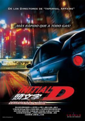  Initial D : Shawn Yue, Edison Chen, Jay Chou, Anthony