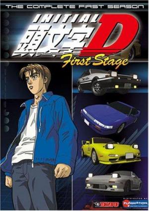 Initial D: Second Stage (TV Series 1999–2000) - IMDb