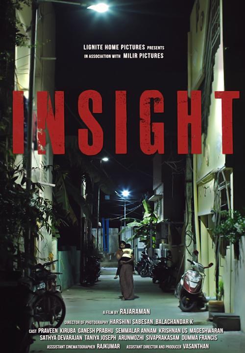 Insight Filmaffinity