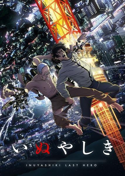 Inuyashiki - Last Hero - Rotten Tomatoes