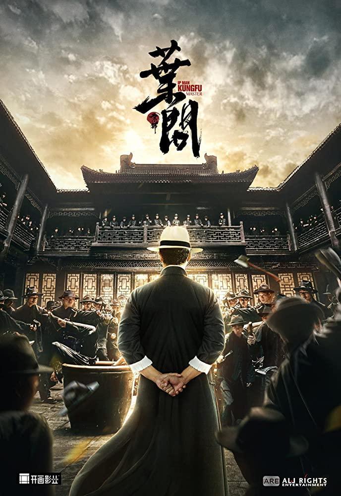 Ip Man Kung Fu Master Ip Man: Kung Fu Master (2019) - FilmAffinity