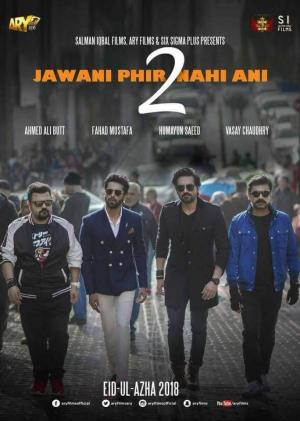 Jawani phir nahi deals ani 1 full movie