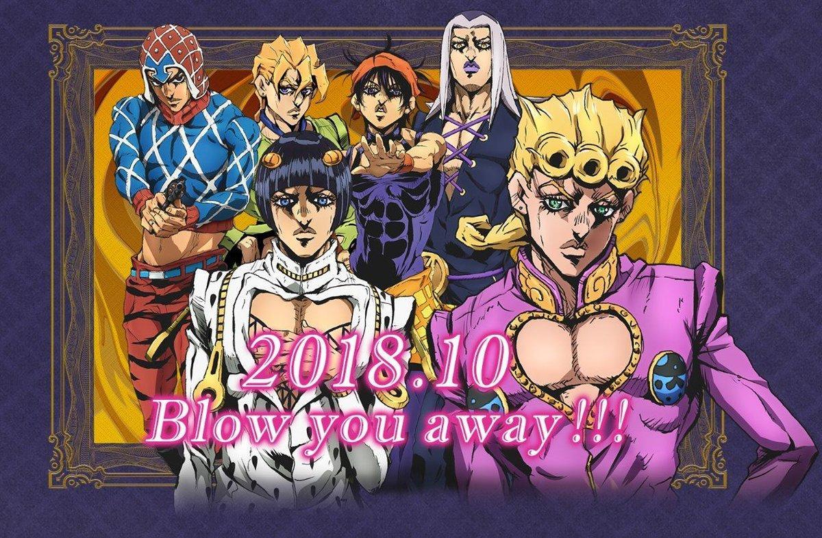 JoJo's Bizarre Adventure: Golden Wind, Dublapédia