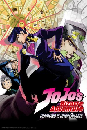 JoJo no kimyô na bôken: Daiyamondo wa kudakenai - dai-isshô - Filme 2017 -  AdoroCinema