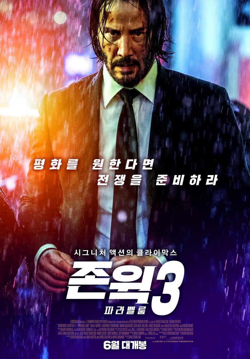 Sección Visual De John Wick Capítulo 3 Parabellum Filmaffinity 5360