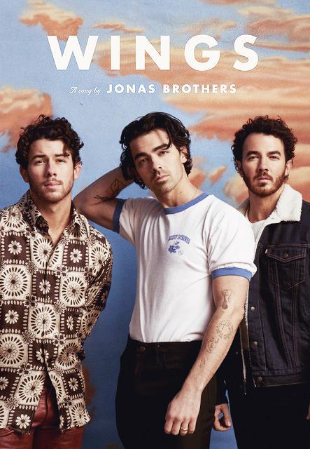 Joe Jonas Neckt Jonas Brothers Neuen Song Wings Aus Dem Studio