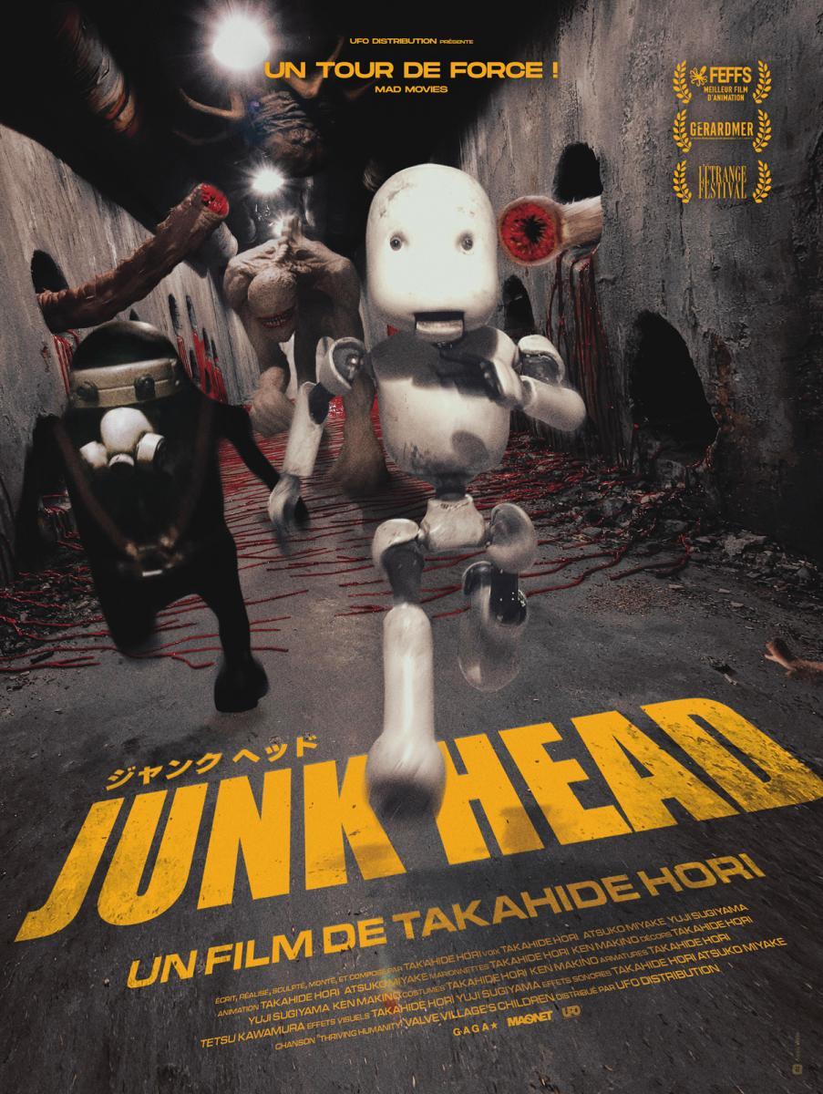 Sección visual de Junk Head FilmAffinity