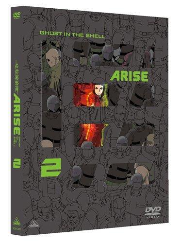 Ghost in the Shell: Arise - Border:2 Ghost Whispers