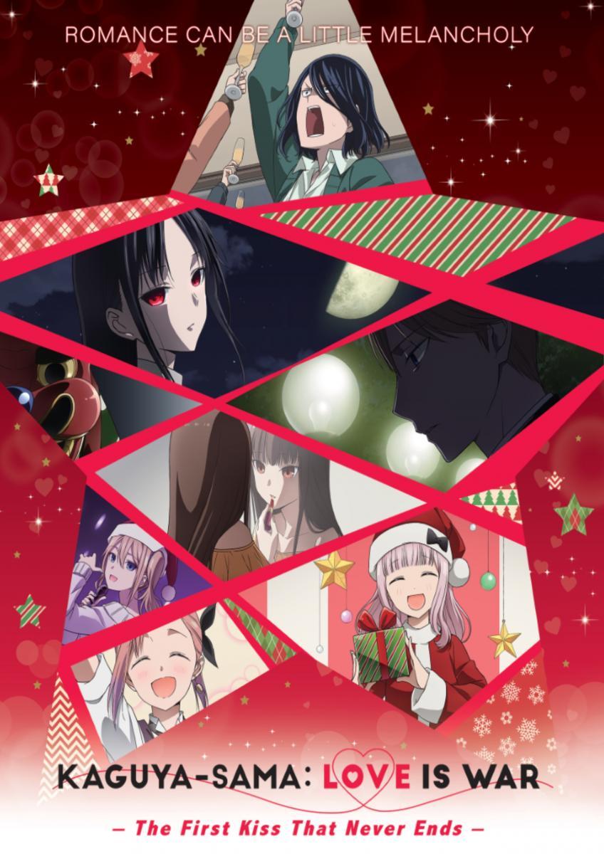 Kaguya-sama wa Kokurasetai Ep. 1: Thrust and parry