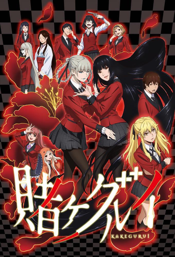 Kakegurui  Site oficial da Netflix