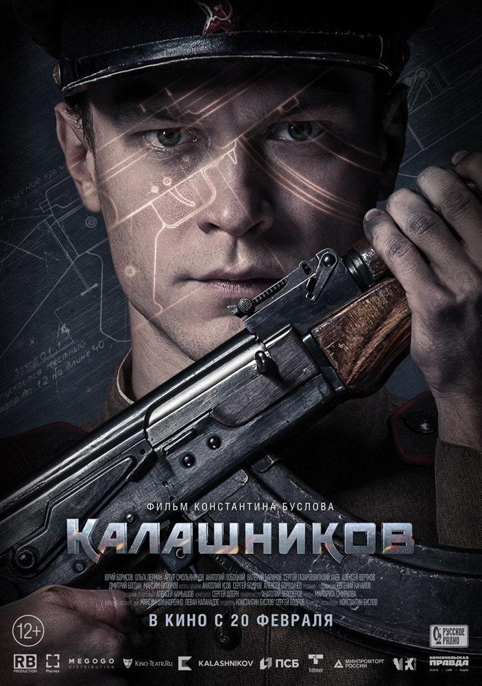 Kalashnikov (2020) - Filmaffinity