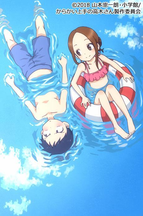 Karakai Jouzu no Takagi-san: Horario y dónde ver el episodio 4 de