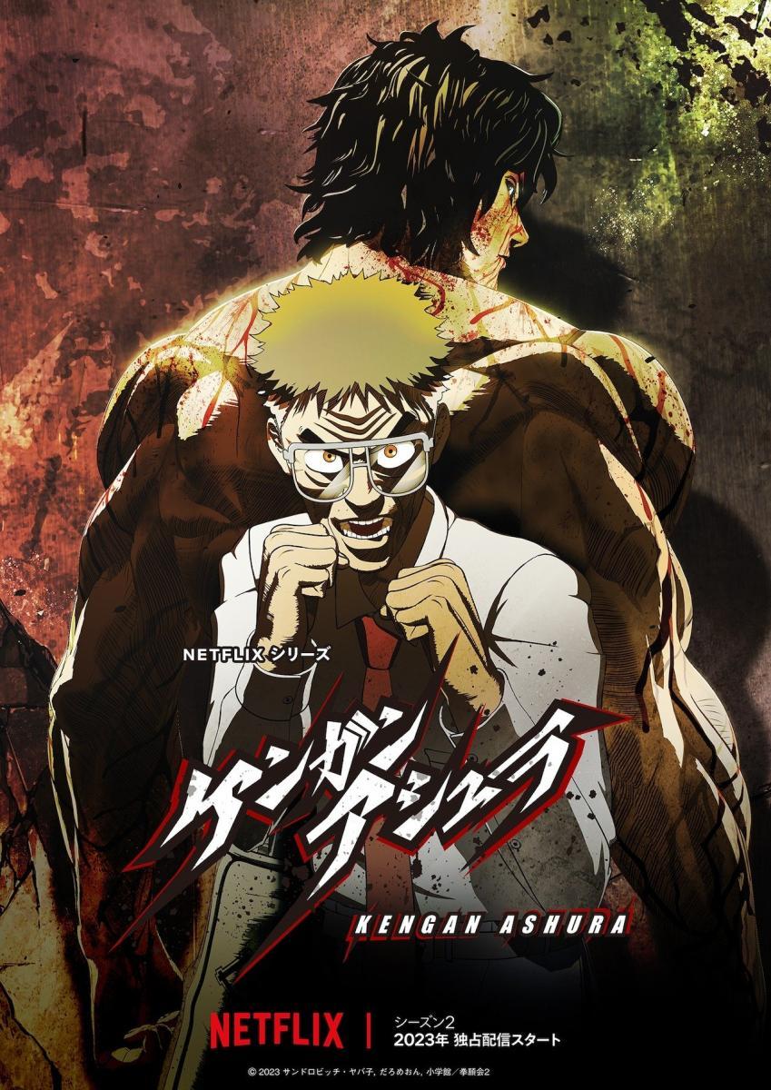 Kengan Ashura (2019) - Filmaffinity