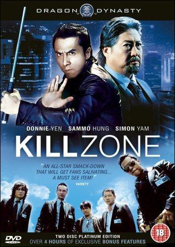 U.S. Release For KILLZONE 2 aka SPL 2 Starring TONY JAA & WU JING