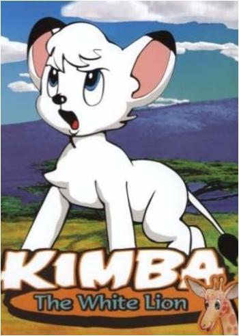 Jungle Emperor aka Kimba Anime  Tezuka In English