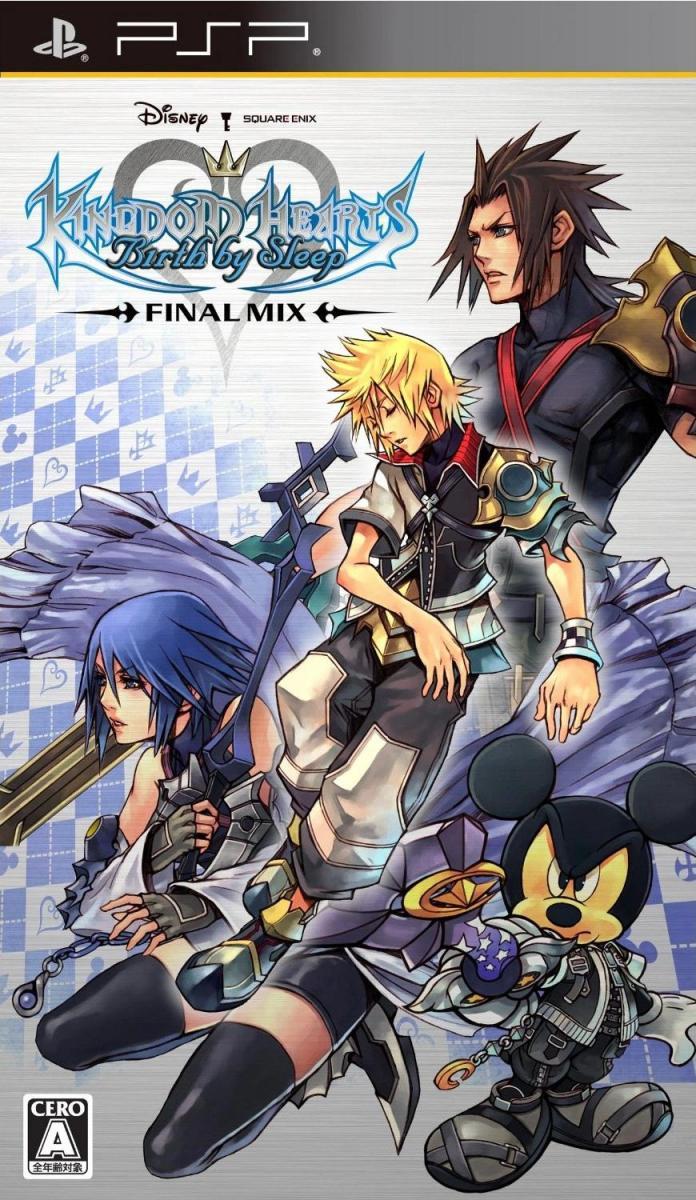 Image gallery for Kingdom Hearts Birth by Sleep FilmAffinity
