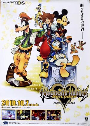 Kingdom Hearts Re:coded (2010) - Filmaffinity