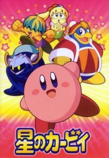 Kirby (2001) - Filmaffinity