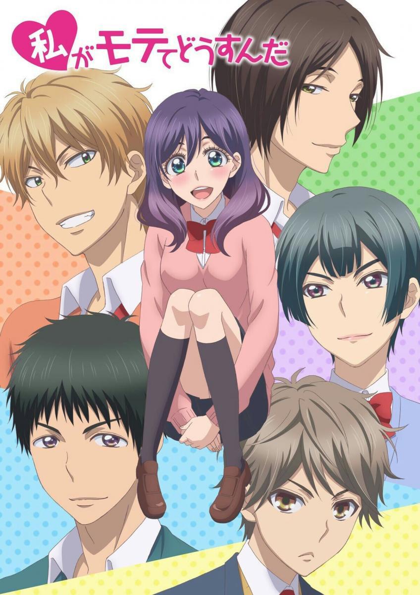 Where Can I Watch Kiss Him Not Me Sección visual de Kiss Him, Not Me (Serie de TV) - FilmAffinity
