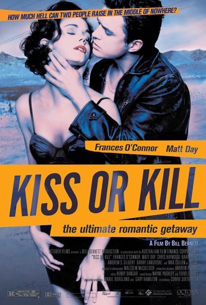 Kiss and Kill 2017 