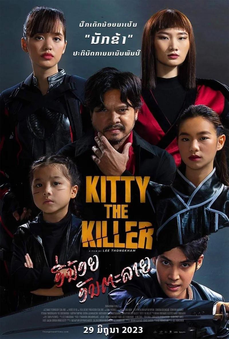 Kitty The Killer Poster