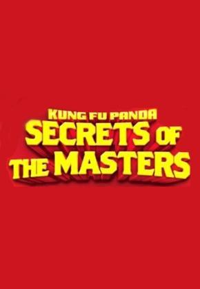 kung fu panda secrets of the masters