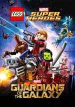LEGO Guardianes de la Galaxia: La amenaza de Thanos (TV)