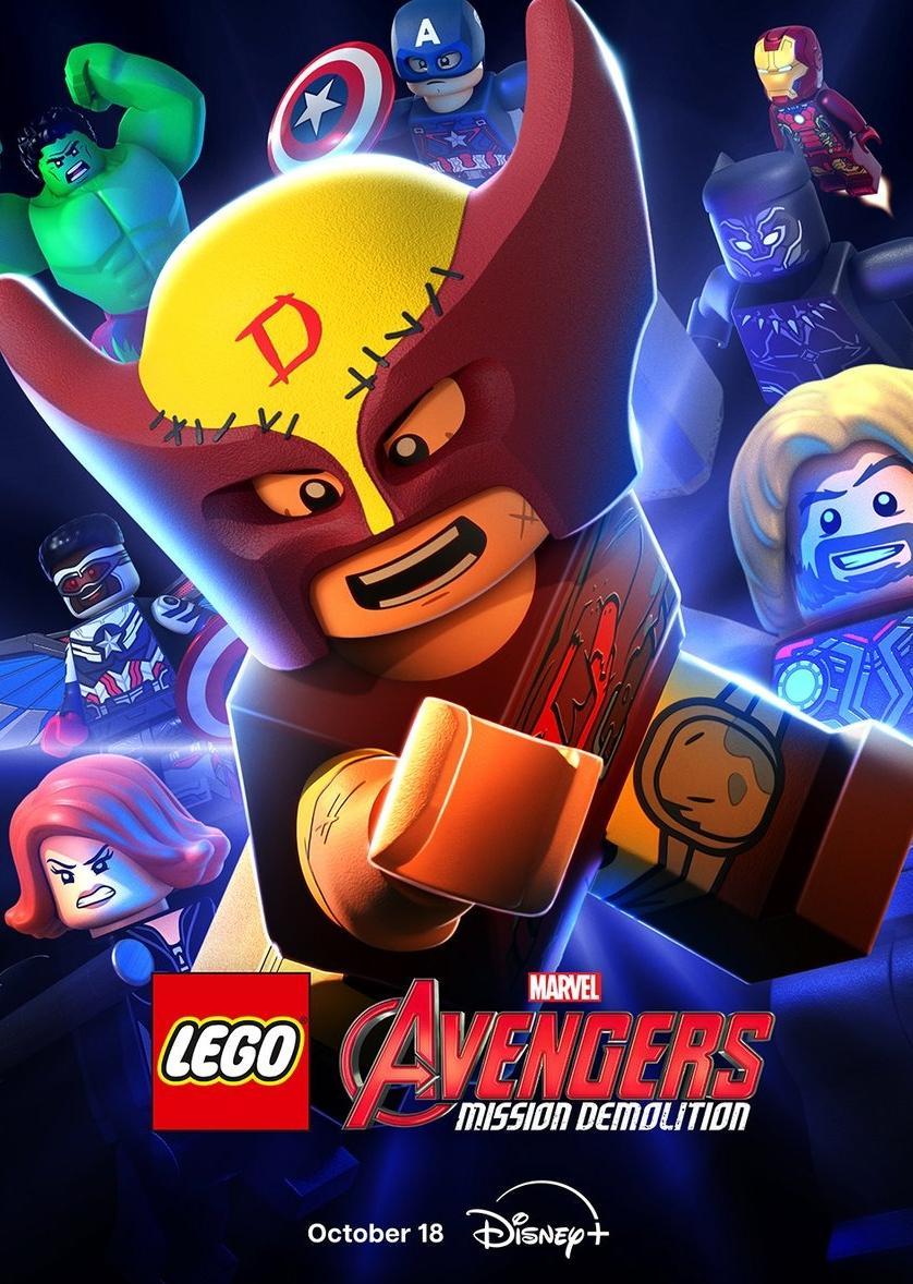 Lego marvel super heroes pelicula online