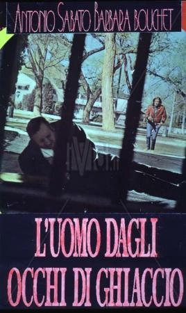 L’uomo Dagli Occhi di Ghiaccio SME再発 L'uomo Dagli Occhi di Ghiaccio SME再発 レコード