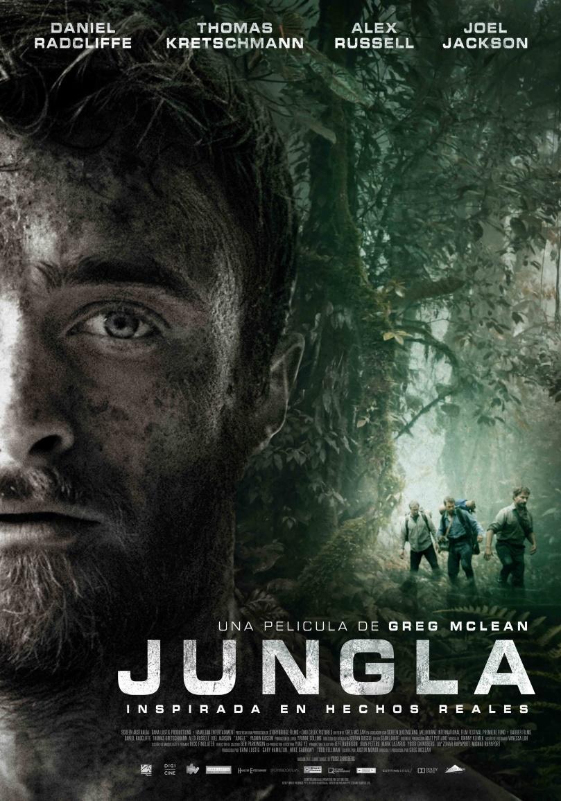 La jungla картина