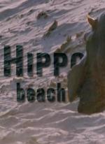 La playa de los hipopótamos (TV)
