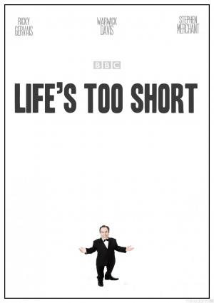 La vida es muy corta (Serie de TV)