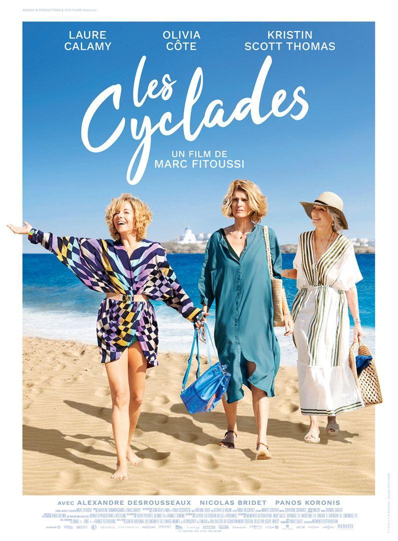 Las Cícladas. Escapada de amigas (2022) - Filmaffinity