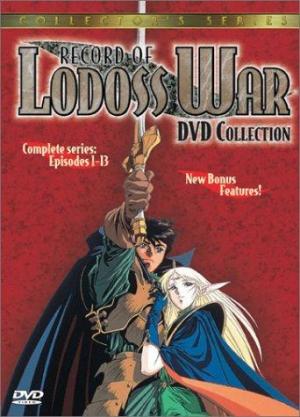 Las crónicas de Lodoss (Record of Lodoss War) (Miniserie de TV)