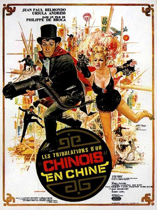 Apéndice Incomparable Soleado Las tribulaciones de un chino en China (1965) - Filmaffinity