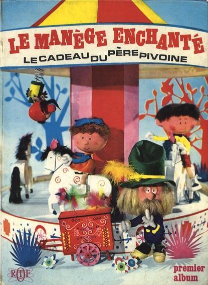 Figurine Jim – Le Manège Enchanté – Personnage Flappy – Collection – Occasion