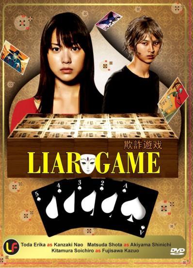 Liar Game Serie De Tv 2007 Filmaffinity