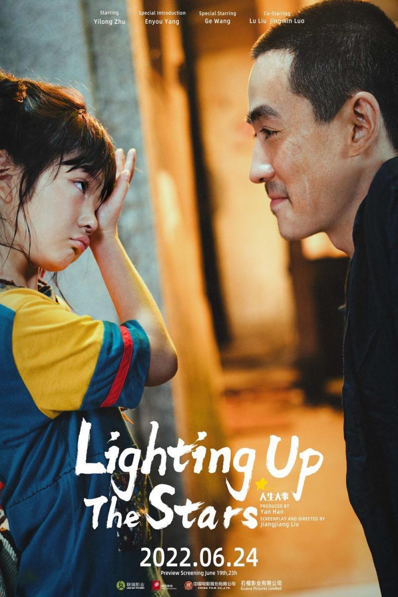 Image gallery for Lighting Up the Stars FilmAffinity
