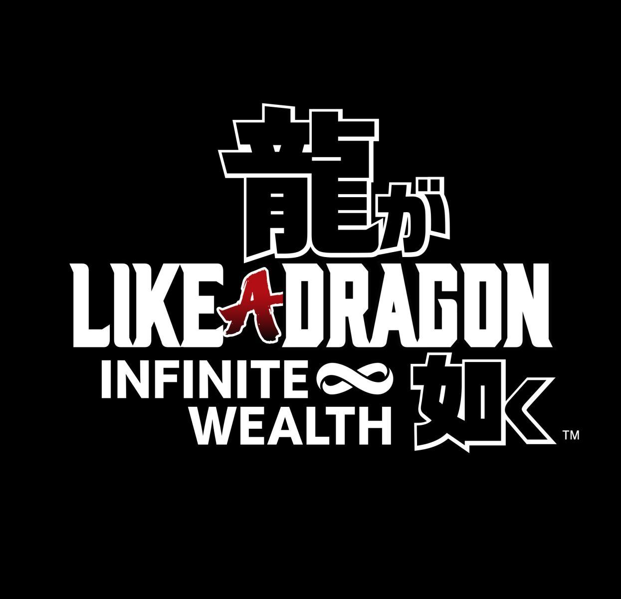 Image gallery for Like a Dragon Infinite Wealth FilmAffinity