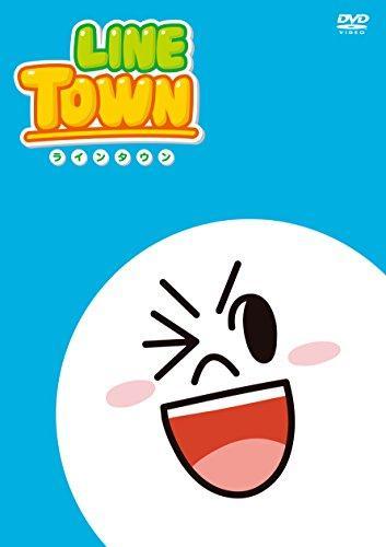 Line Town Tv Series 13 Filmaffinity