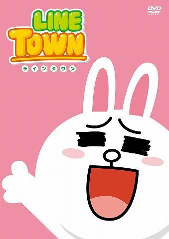 Line Town Tv Series 13 Filmaffinity