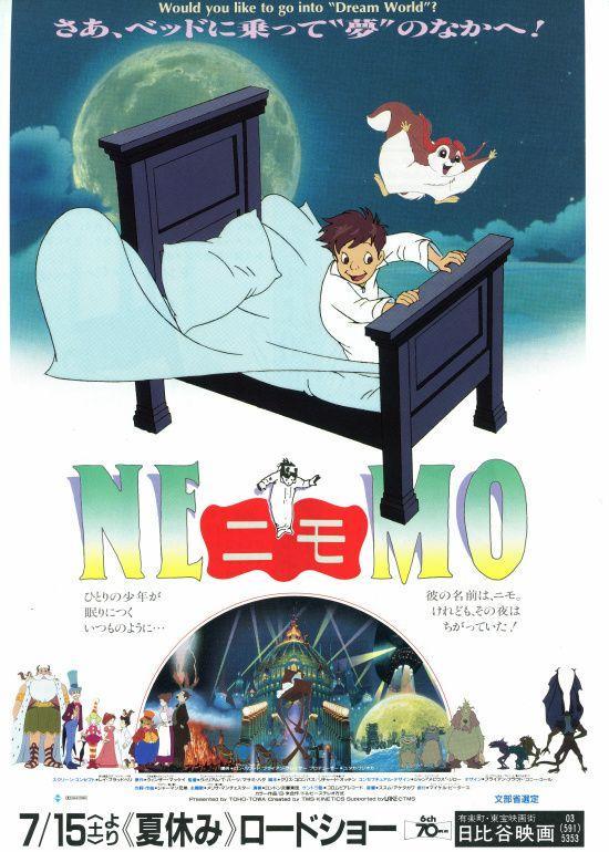 Little Nemo: Adventures in Slumberland (1989) - IMDb