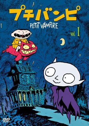 Little Vampire (2020)  AFA: Animation For Adults : Animation News,  Reviews, Articles, Podcasts and More