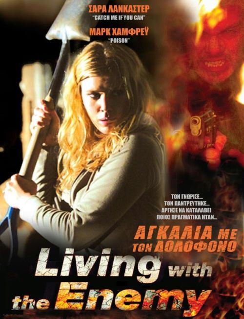 Living with the Enemy (TV Movie 2005) - IMDb