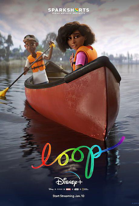 Slow Loop confirma fecha de estreno, reparto y más detalles con su nuevo  tráiler oficial